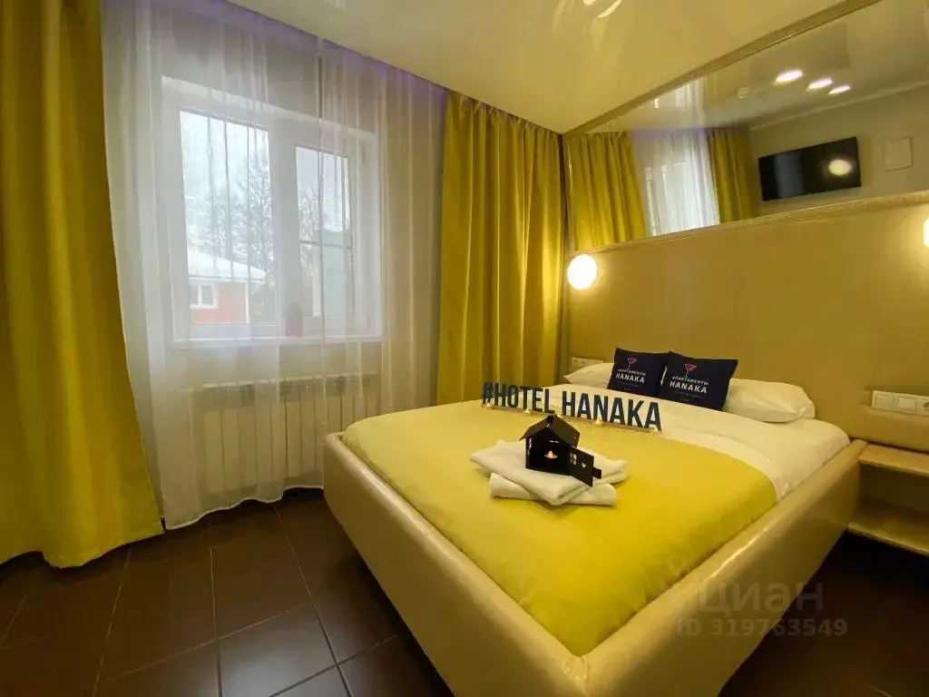 Студия Московская область, Балашиха Салтыковка мкр, Пионерская ул., 21 ... - Фото 1