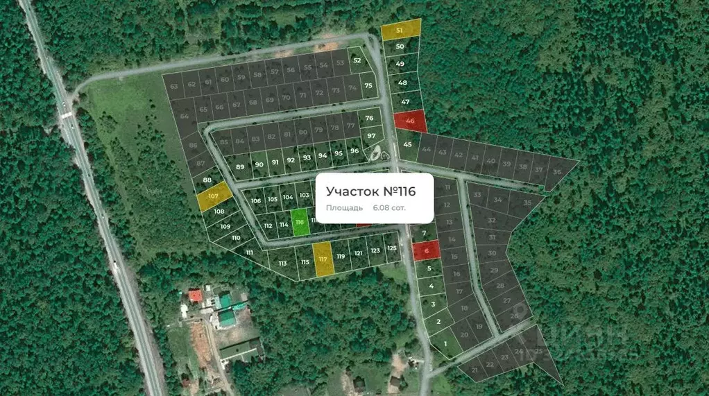Участок в Московская область, Дмитровский муниципальный округ, Усадьбы ... - Фото 1