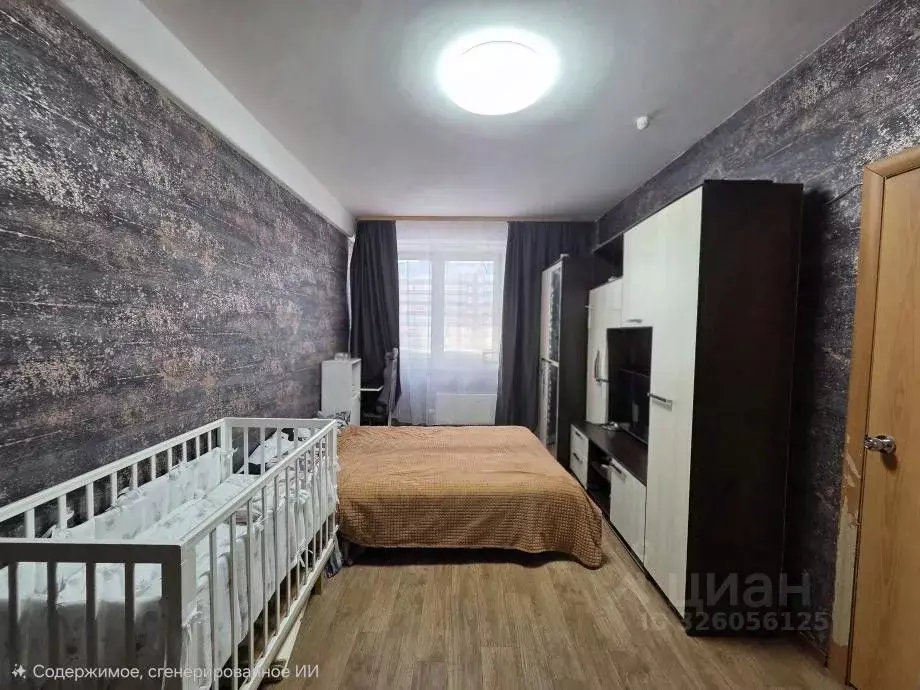 1-к кв. Пермский край, Березники ул. Ивана Дощеникова, 9 (33.5 м) - Фото 1