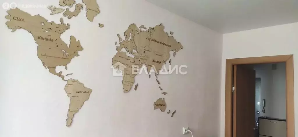 1-комнатная квартира: посёлок городского типа Зеленоградский, улица ... - Фото 2