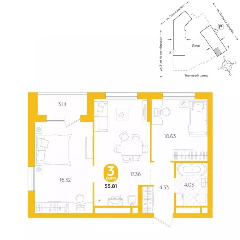 3-к кв. Свердловская область, Екатеринбург ул. Патриса Лумумбы, 4А ... - Фото 1