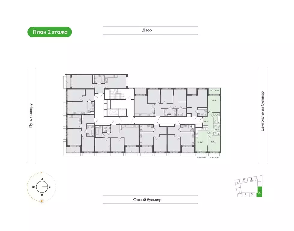 2-комнатная квартира: Новосибирск, улица Богдана Хмельницкого, 148 ... - Фото 2