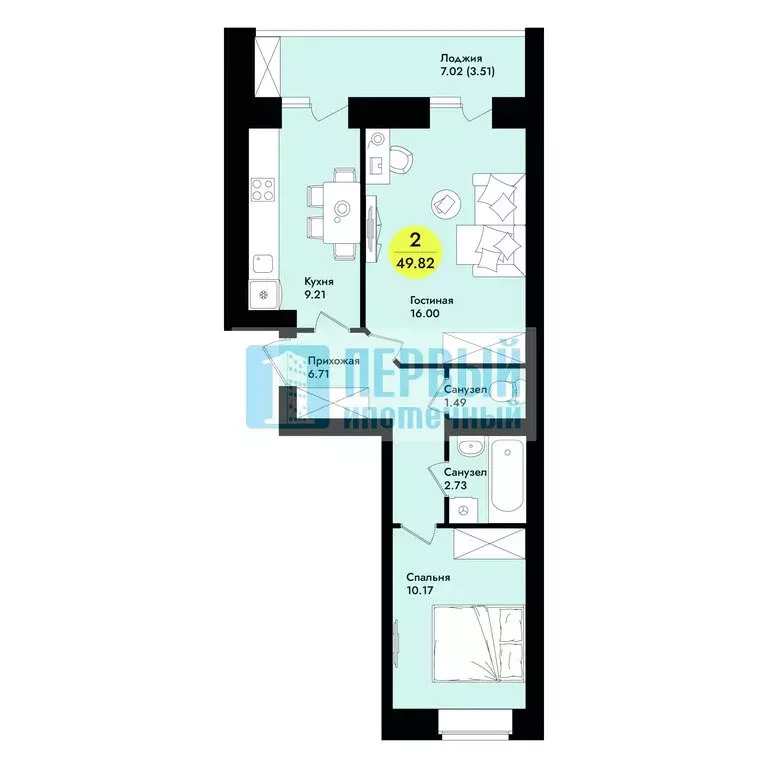 2-комнатная квартира: Йошкар-Ола, улица Мира, 8 (49.8 м) - Фото 1
