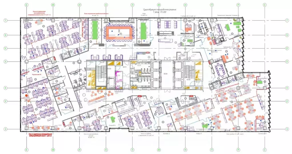 Помещение свободного назначения в Москва Ленинградский просп., 37Ак4 ... - Фото 2
