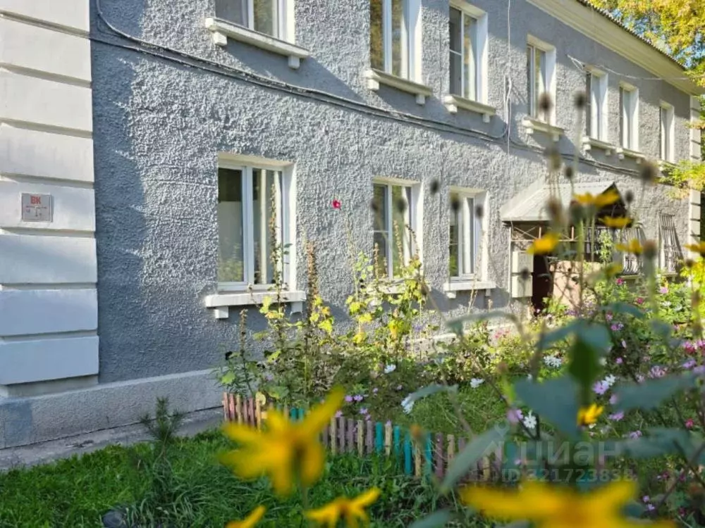 2-к кв. Иркутская область, Иркутск Донская ул., 34 (47.2 м) - Фото 2