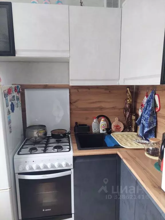 2-к кв. Самарская область, Жигулевск В-1 мкр, 14 (46.0 м) - Фото 1