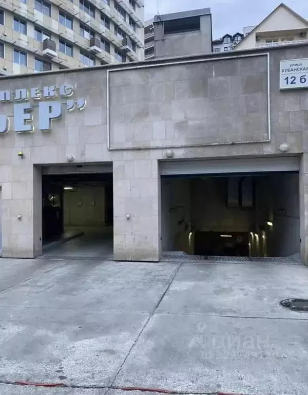 Гараж в Краснодарский край, Сочи Центральный мкр, ул. Кубанская, 12Б ... - Фото 2