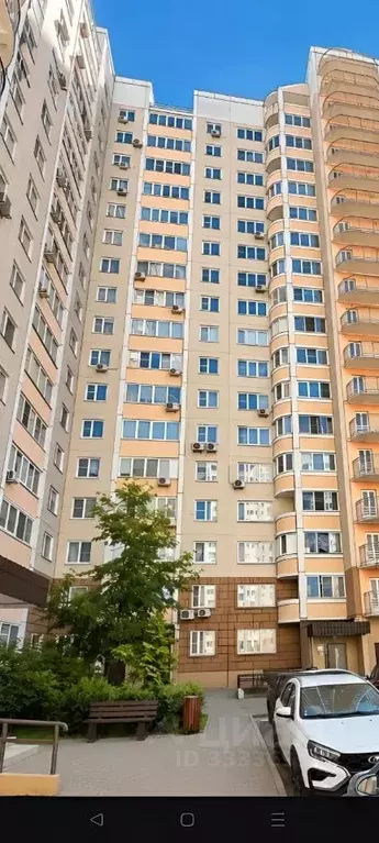 1-к кв. Московская область, Видное ул. Имени Героя Советского Союза ... - Фото 1