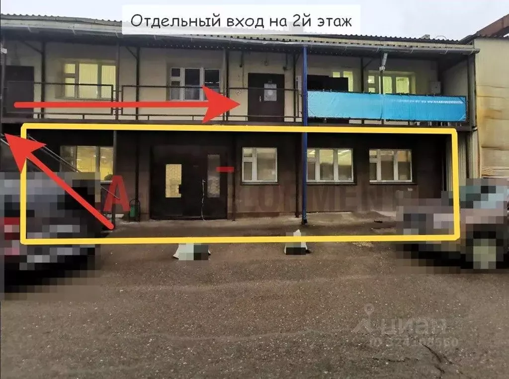 Склад в Татарстан, Казань ул. Халитова, 2Д (260 м) - Фото 2