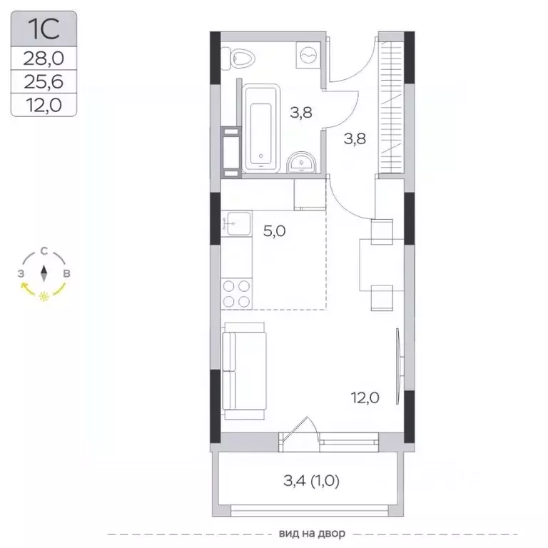 Студия Московская область, Мытищи городской округ, д. Пирогово ул. ... - Фото 1