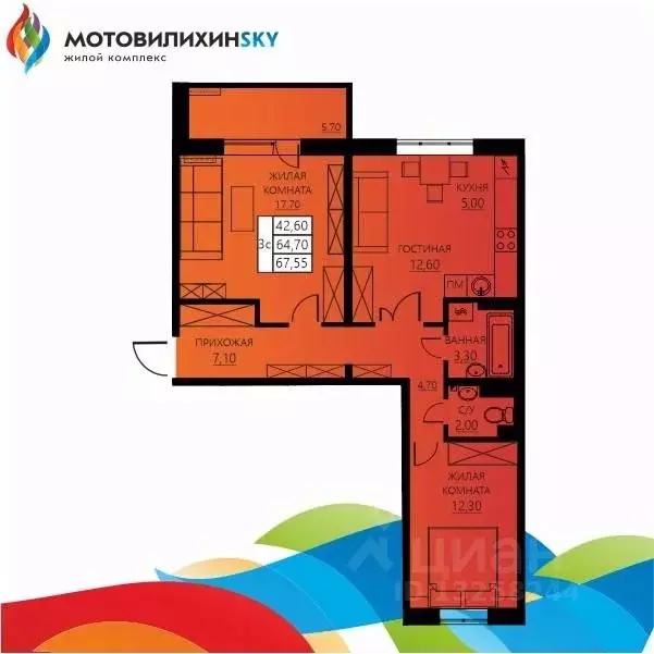 3-к кв. Пермский край, Пермь ул. Гашкова, 56к2 (67.55 м) - Фото 0