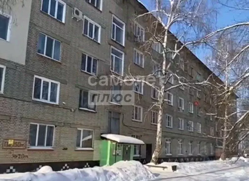 2-к кв. Пензенская область, Кузнецк ул. Белинского, 9 (46.4 м) - Фото 1