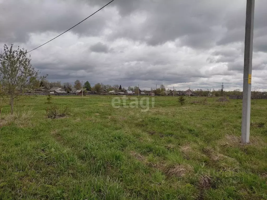 Участок в Вологодская область, Харовск  (14.46 сот.) - Фото 1