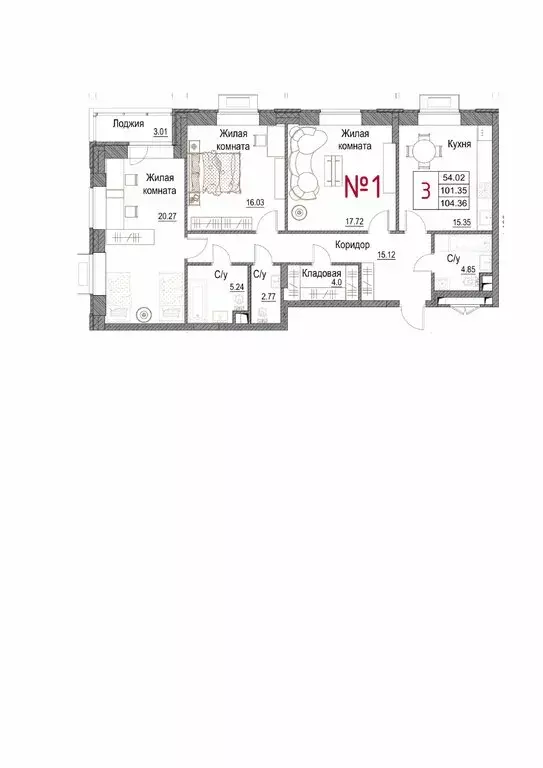 3-комнатная квартира: Обнинск, Долгининская улица, 10 (105.9 м) - Фото 1