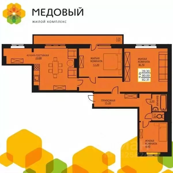 3-к кв. Пермский край, д. Кондратово ул. Н.М. Яблокова, 1 (79.1 м) - Фото 1