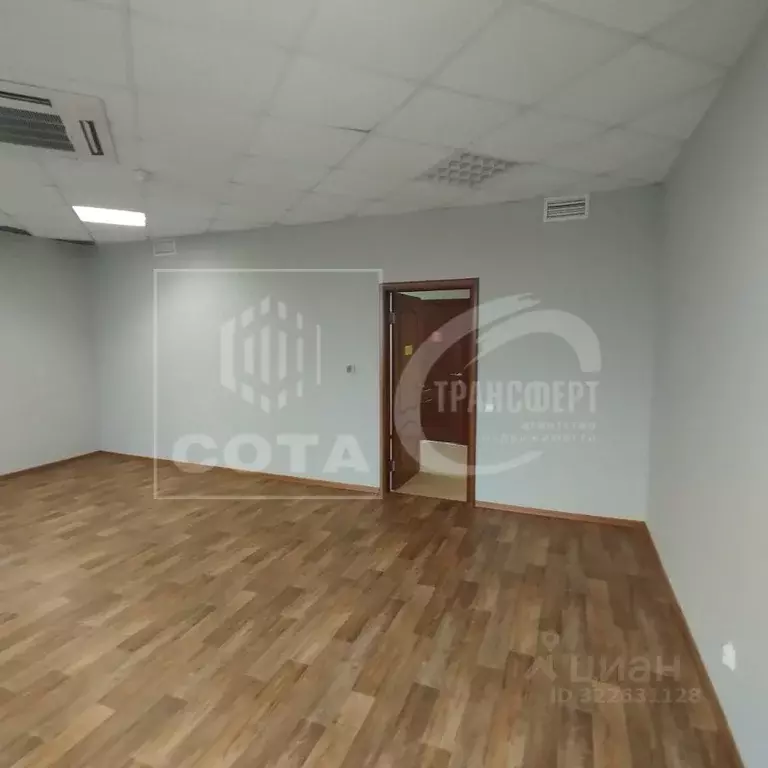 Офис в Воронежская область, Воронеж ул. Героев Красной Армии, 6 (35 м) - Фото 1