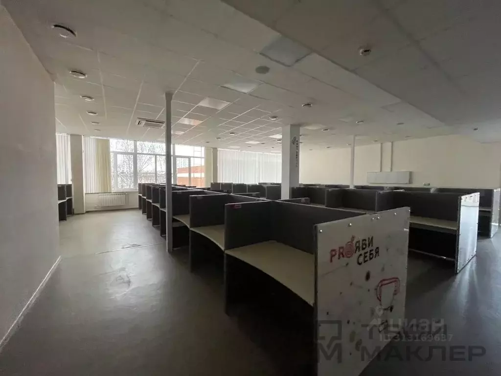 Офис в Пензенская область, Пенза ул. Гагарина, 11Р (260 м) - Фото 2