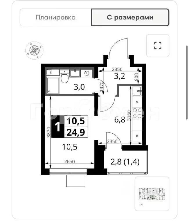 Продается 1-комнатная квартира - Фото 1
