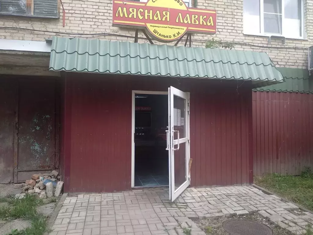 Помещение свободного назначения в Смоленская область, Гагарин ул. ... - Фото 0