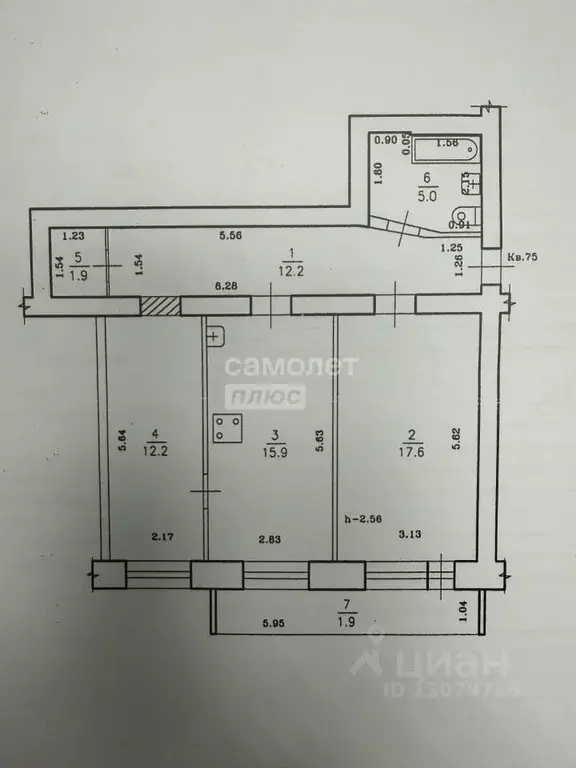 2-к кв. Забайкальский край, Чита ул. Ватутина, 20 (65.8 м) - Фото 2