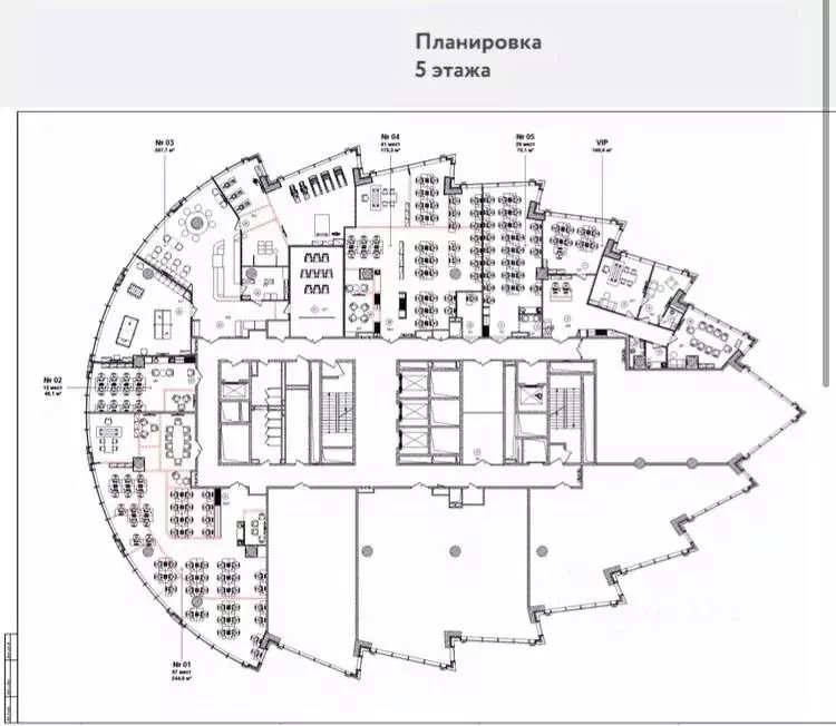 Офис в Москва Новоданиловская наб., 12 (1067 м) - Фото 1