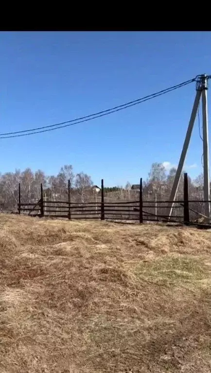 Участок в Иркутская область, Иркутск  (686.09 сот.) - Фото 0