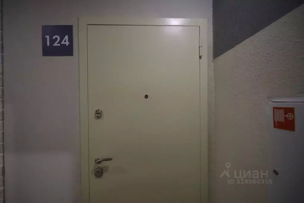 3-к кв. Москва Сосенское поселение, просп. Куприна, 30к9 (51.3 м) - Фото 1