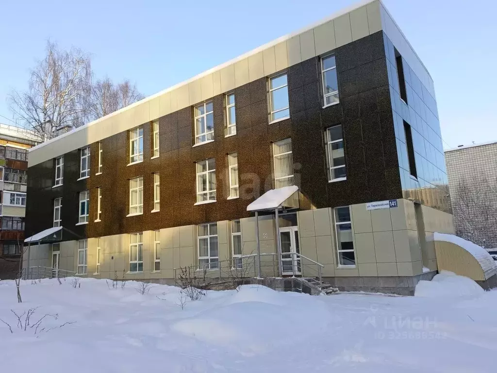 Офис в Коми, Сыктывкар Первомайская ул., 141 (16 м) - Фото 1