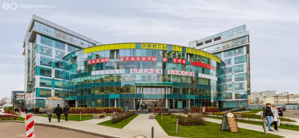 Офис (646.2 м) - Фото 1