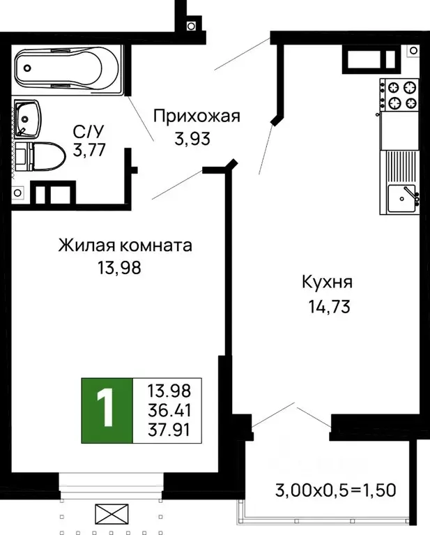 1-к кв. Адыгея, Майкоп 9 Мая ул., 14А (37.91 м) - Фото 1