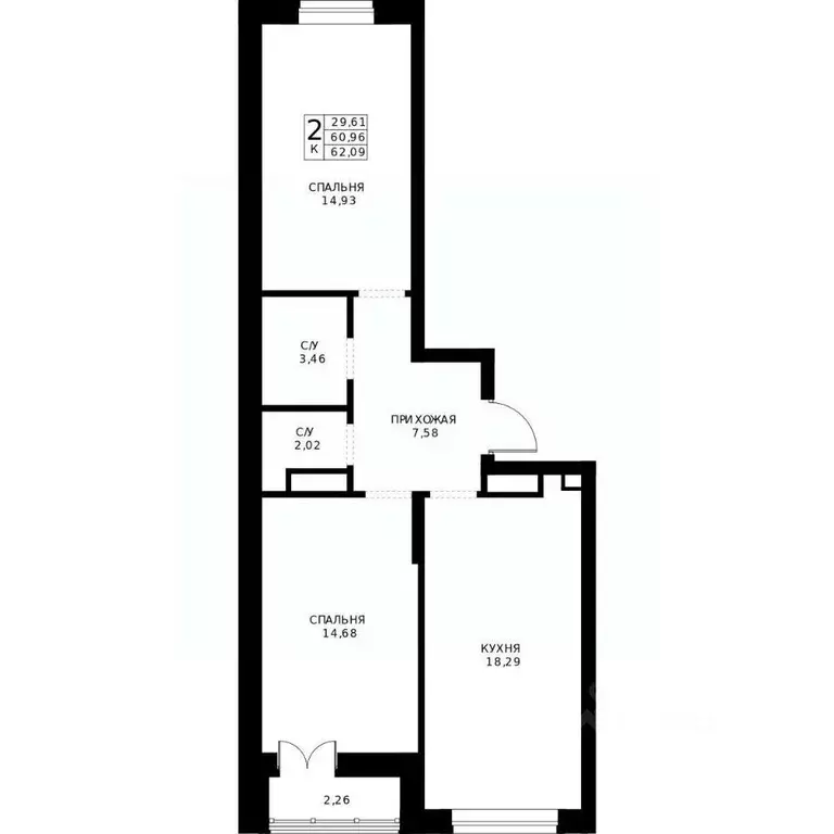 2-к кв. Нижегородская область, Нижний Новгород Ленгородок мкр, Мед ... - Фото 2