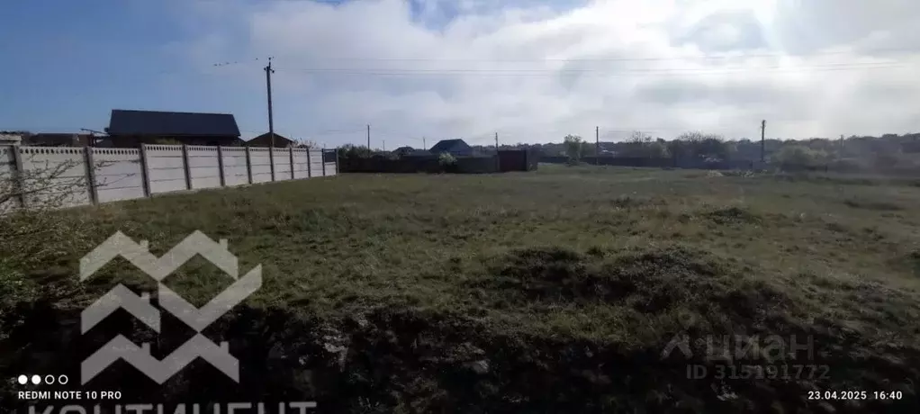 Участок в Крым, Черноморское пгт ул. Солнечная (11.7 сот.) - Фото 0