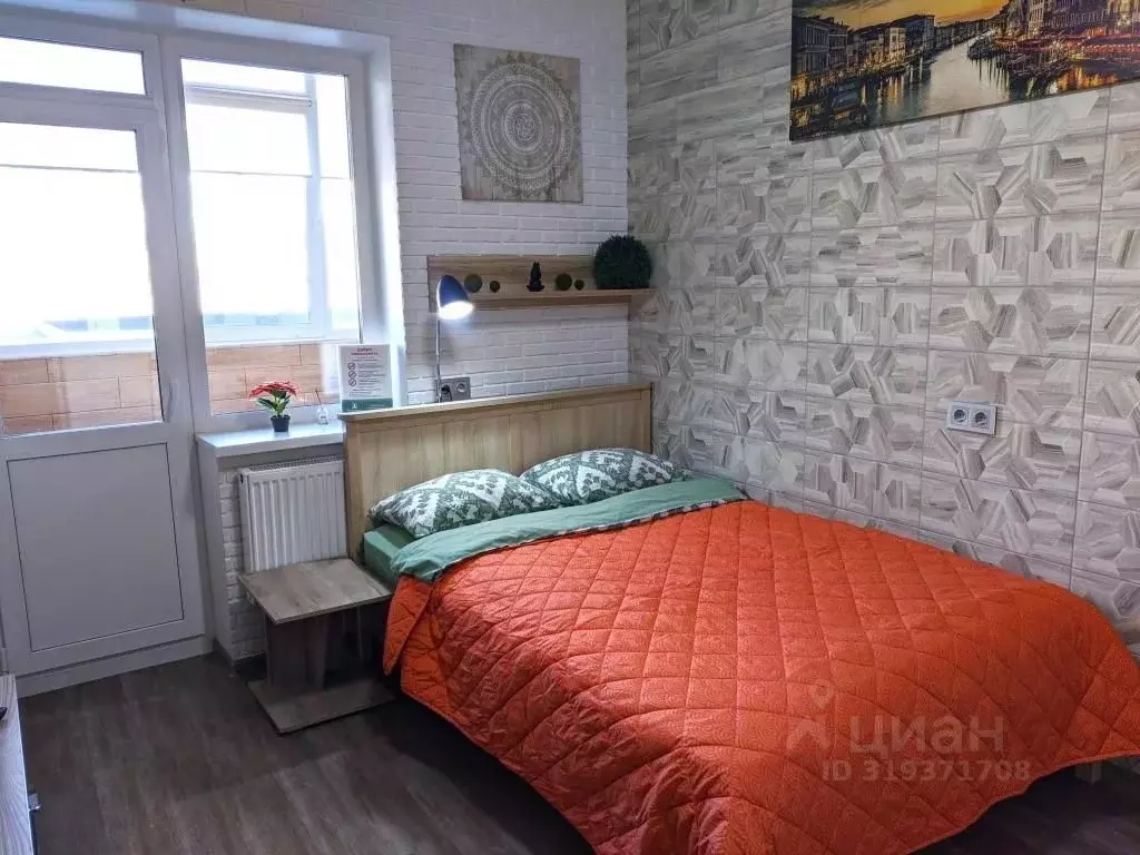 1-к кв. Ханты-Мансийский АО, Сургут ул. Генерала Иванова, 2 (28.0 м) - Фото 0