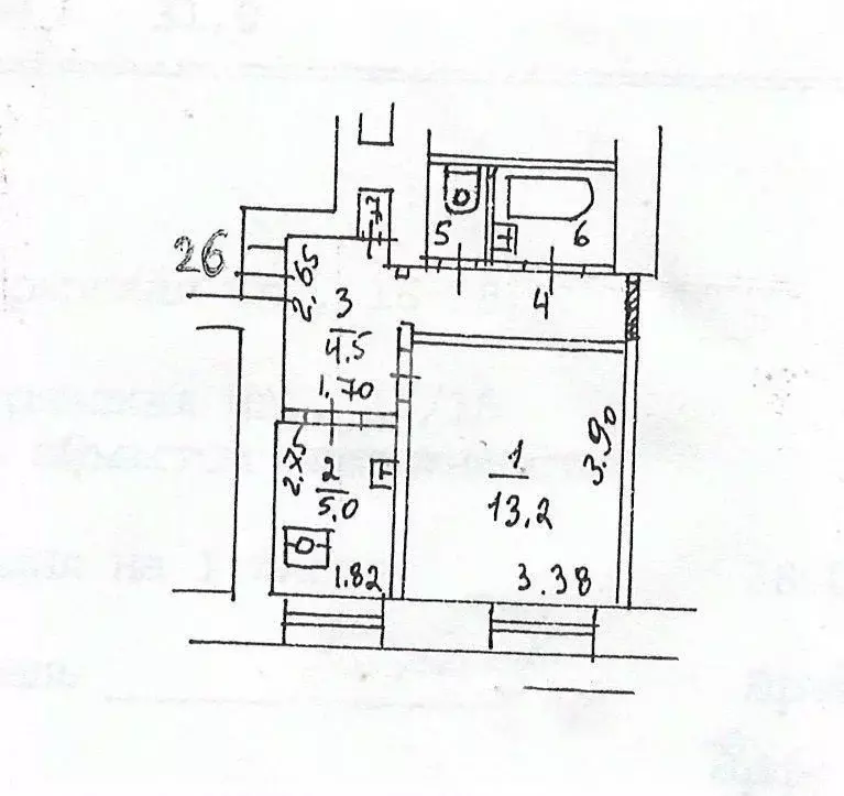 1-к кв. Москва Садовая-Черногрязская ул., 16-18С1 (31.0 м) - Фото 2