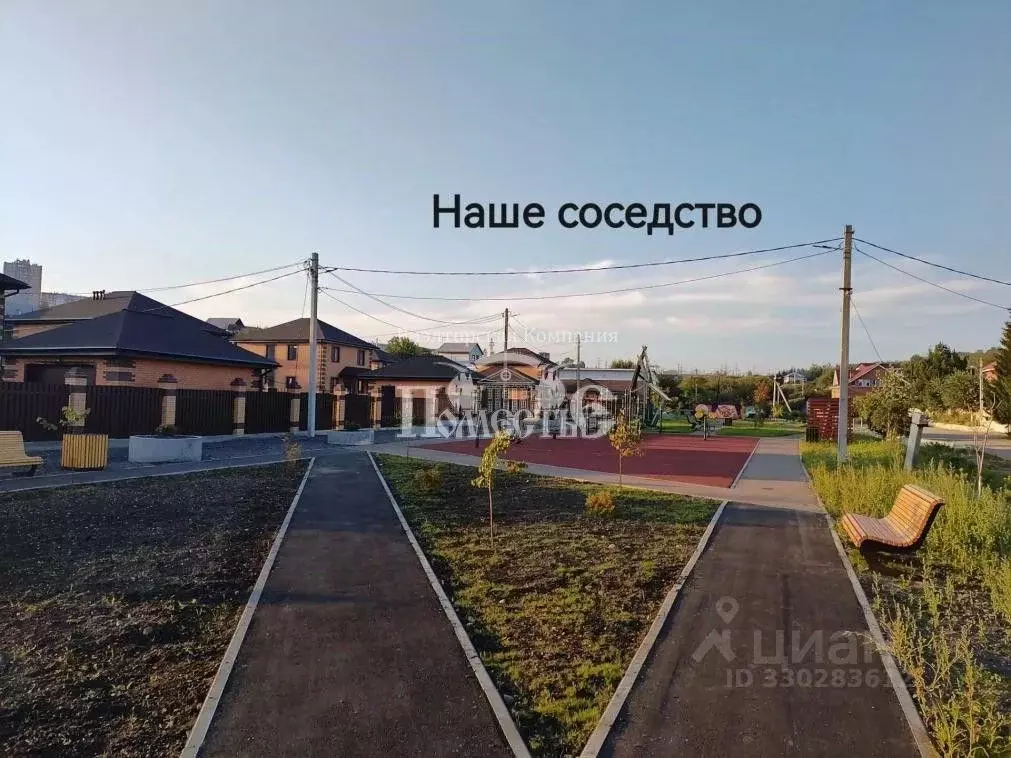Дом в Иркутская область, Иркутск Первомайская ул., 169 (94 м) - Фото 2