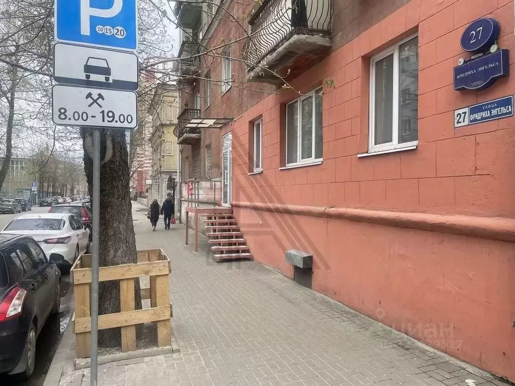 Помещение свободного назначения в Воронежская область, Воронеж ул. ... - Фото 2