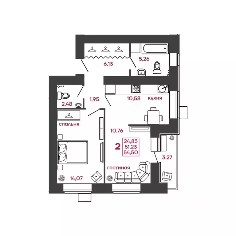 2-к кв. Пензенская область, Пенза ул. Леонова, 4 (54.5 м) - Фото 1