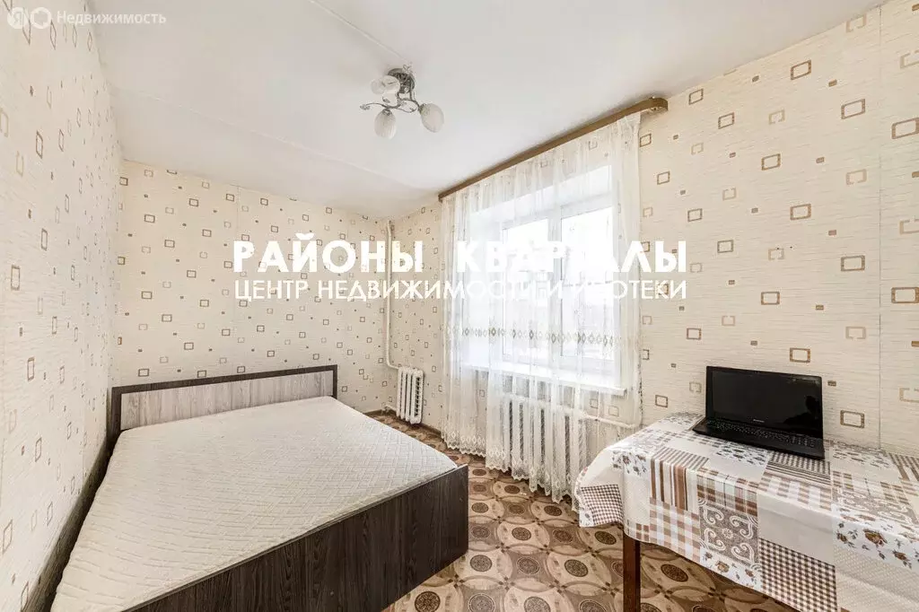 3-комнатная квартира: Копейск, проспект Славы, 6 (50.9 м) - Фото 2