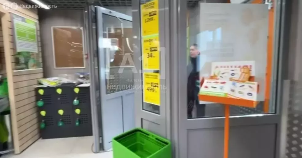 Торговая площадь (680 м) - Фото 2