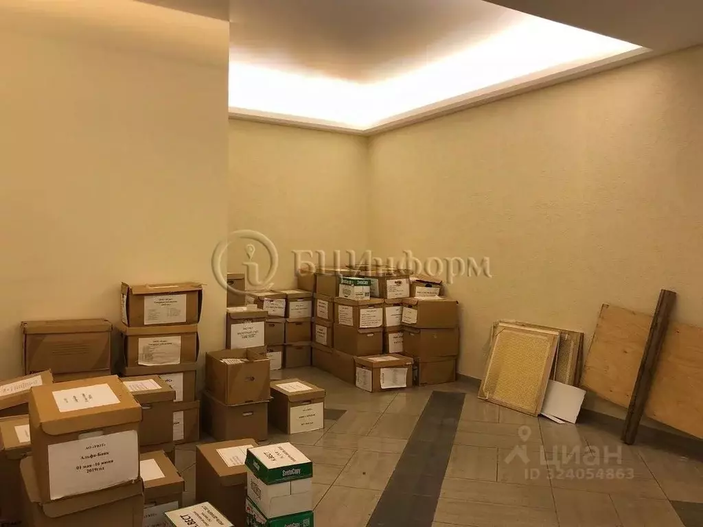 Офис в Санкт-Петербург 13-я Васильевского острова линия, 78литА (133 ... - Фото 1