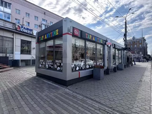 Остановка Голубой огонек - Фото 0