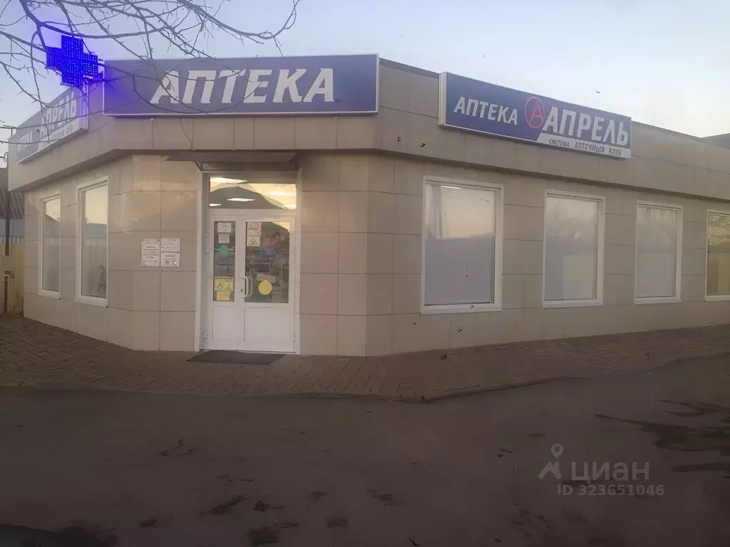 Помещение свободного назначения в Краснодарский край, Апшеронск ... - Фото 1