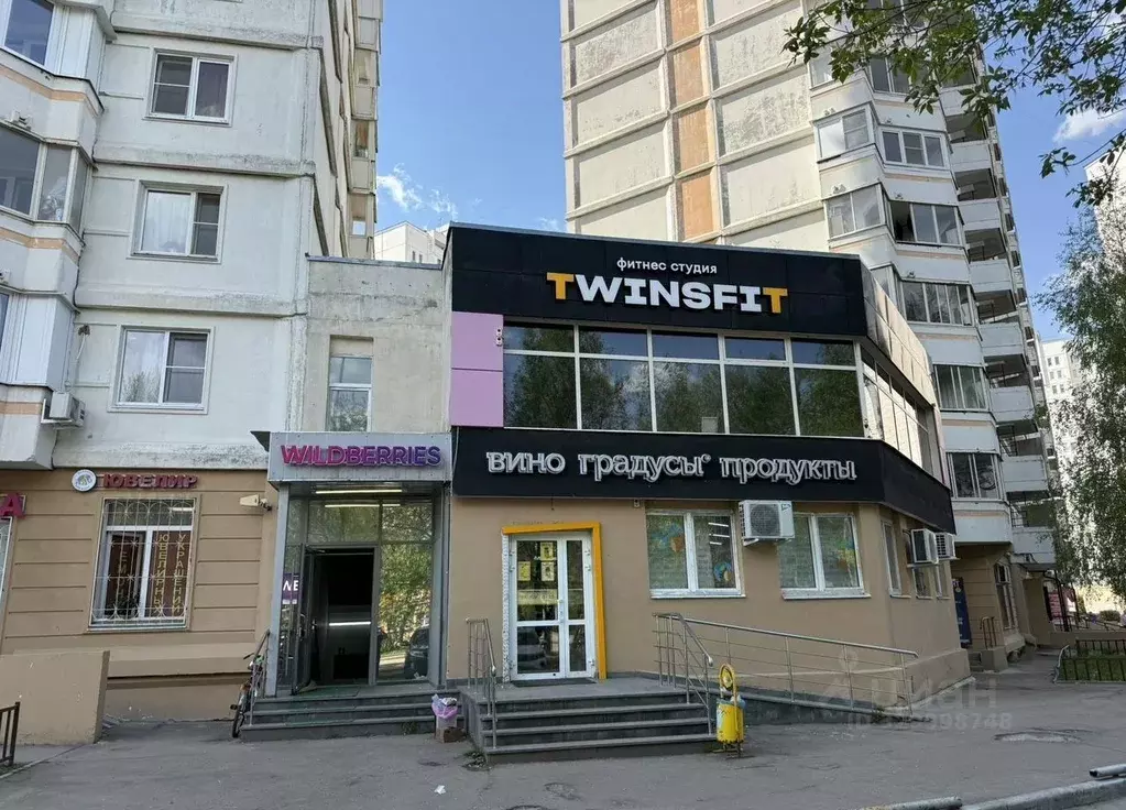 Помещение свободного назначения в Московская область, Подольск ... - Фото 1