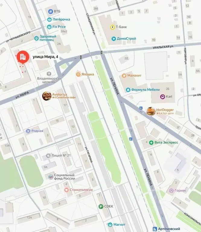 1-к кв. Свердловская область, Артемовский ул. Мира, 4 (42.2 м) - Фото 1