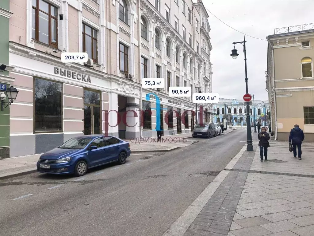 Торговая площадь в Москва Мясницкая ул., 8/2 (317 м) - Фото 1