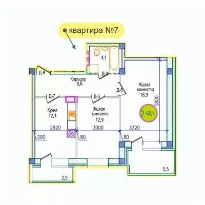 2-к кв. Мурманская область, Мурманск ул. Шевченко, 5 (66.3 м) - Фото 0