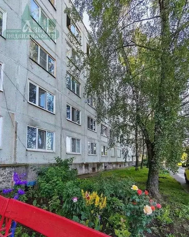 2-к кв. Смоленская область, Смоленск ул. Смольянинова, 15/1 (32.8 м) - Фото 0