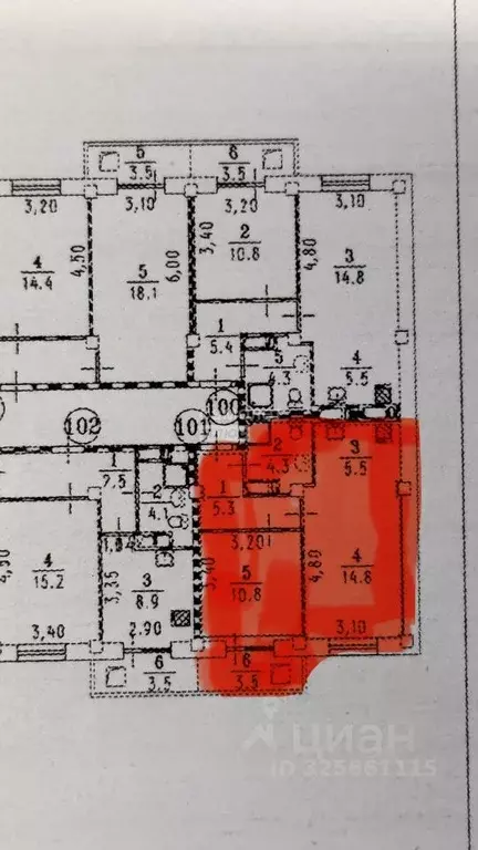 1-к кв. Омская область, Омск ул. Ватутина, 29/2 (40.7 м) - Фото 2