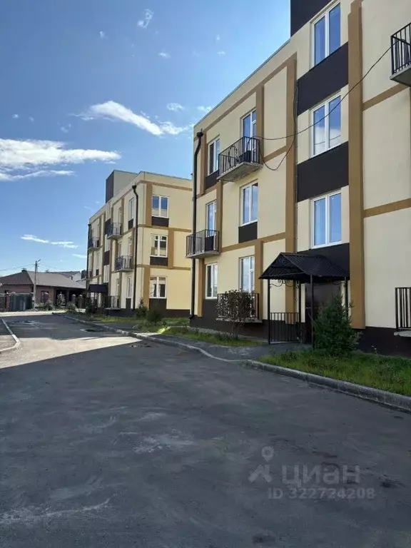 1-к кв. Челябинская область, Магнитогорск ул. Сочинская, 45/1 (41.7 м) - Фото 1