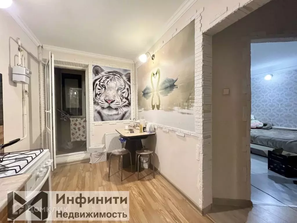 Продаётся 1-к квартира, 40 м - Фото 1